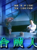 猫咪成人